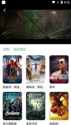 牢大工具箱 - 为你发现安卓全新工具功能 Hero图